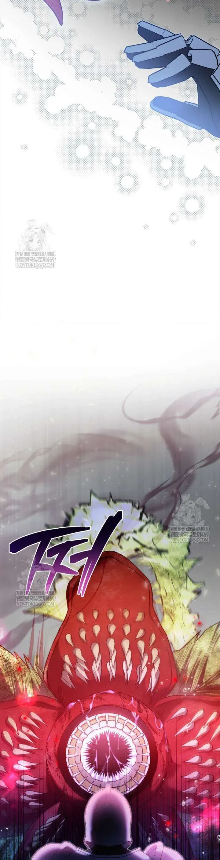 Tôi Đã Đính Hôn Với Vị Công Tước Mù - Chapter 13 - Page 16