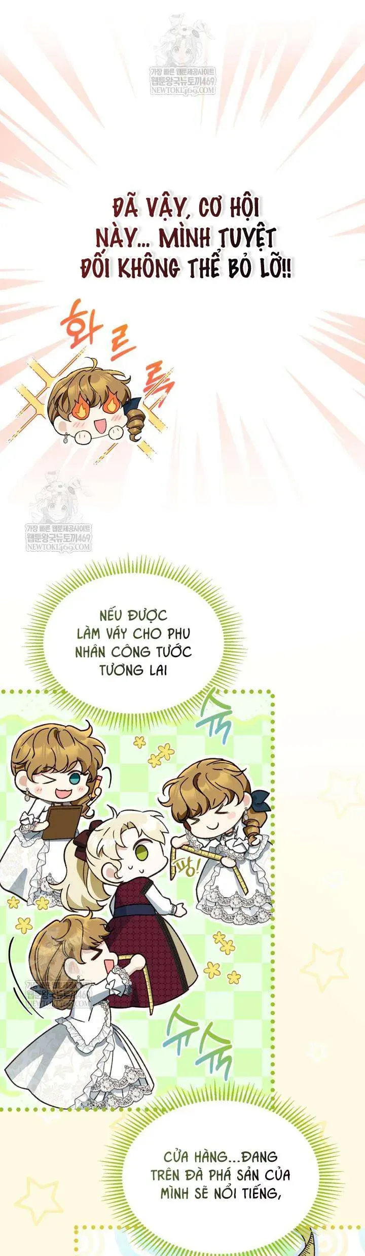 Tôi Đã Đính Hôn Với Vị Công Tước Mù - Chapter 14 - Page 12