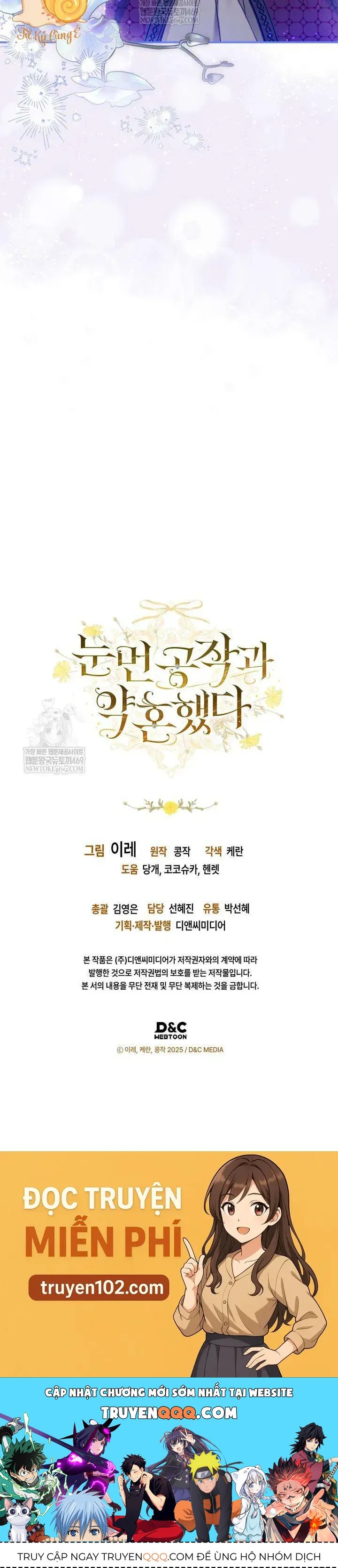 Tôi Đã Đính Hôn Với Vị Công Tước Mù - Chapter 14 - Page 35