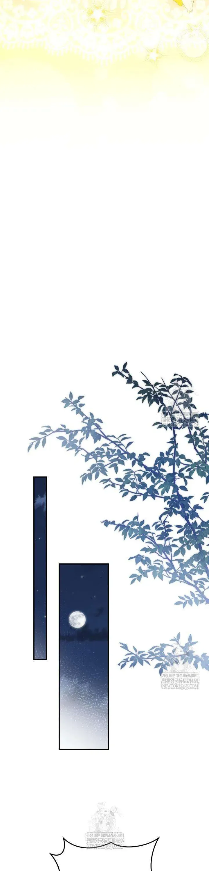 Tôi Đã Đính Hôn Với Vị Công Tước Mù - Chapter 15 - Page 16