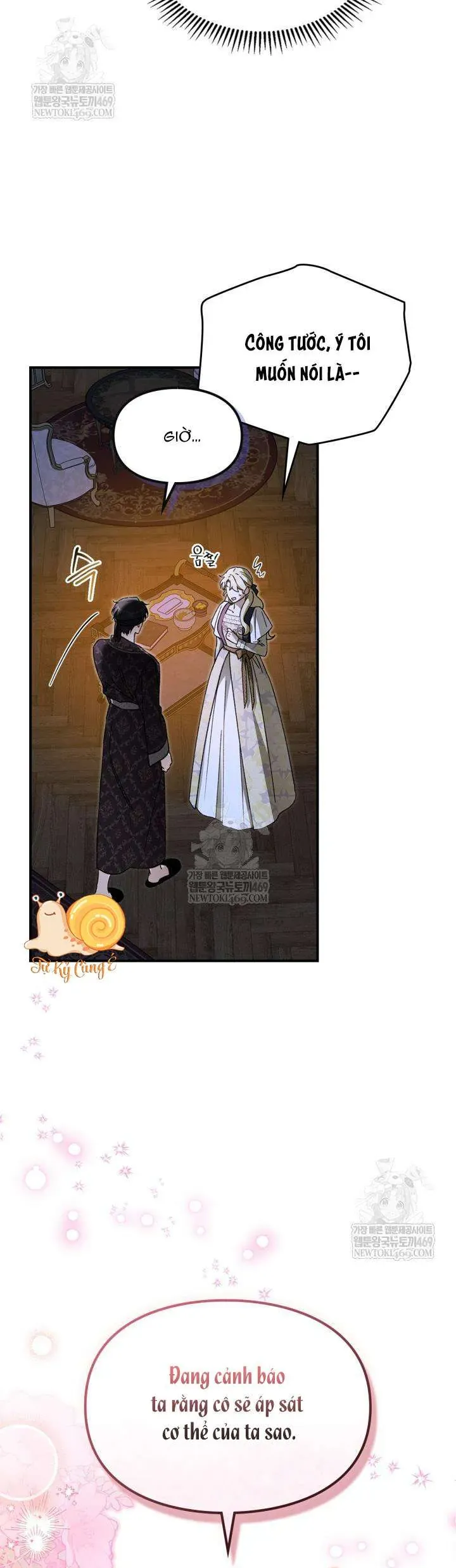 Tôi Đã Đính Hôn Với Vị Công Tước Mù - Chapter 15 - Page 33