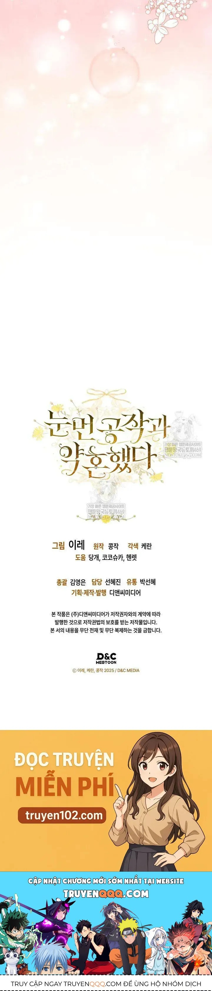 Tôi Đã Đính Hôn Với Vị Công Tước Mù - Chapter 15 - Page 36