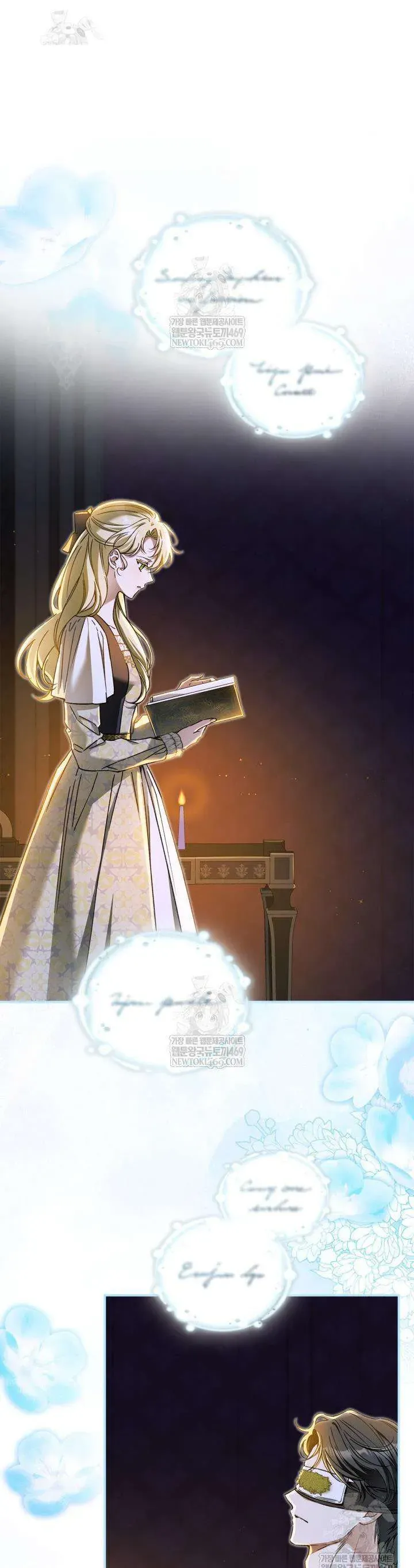 Tôi Đã Đính Hôn Với Vị Công Tước Mù - Chapter 16 - Page 12