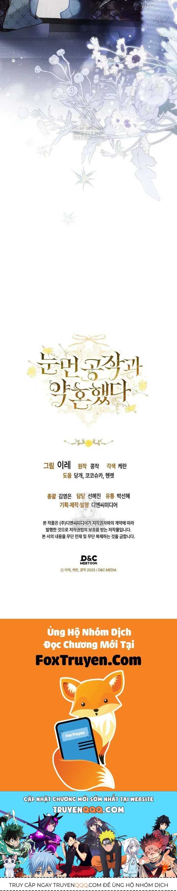 Tôi Đã Đính Hôn Với Vị Công Tước Mù - Chapter 16 - Page 32