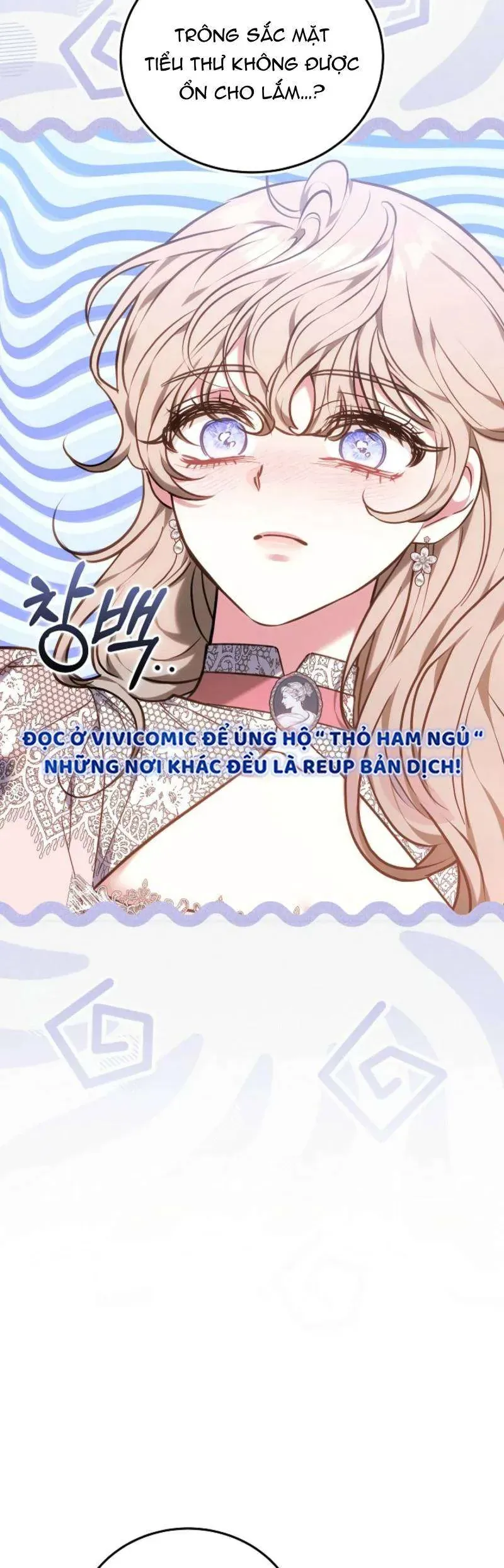 Mặc Dù Thích Ở Nhà Nhưng Tôi Lại Xuyên Vào Thể Loại Giam Cầm Đen Tối - Chapter 18 - Page 16