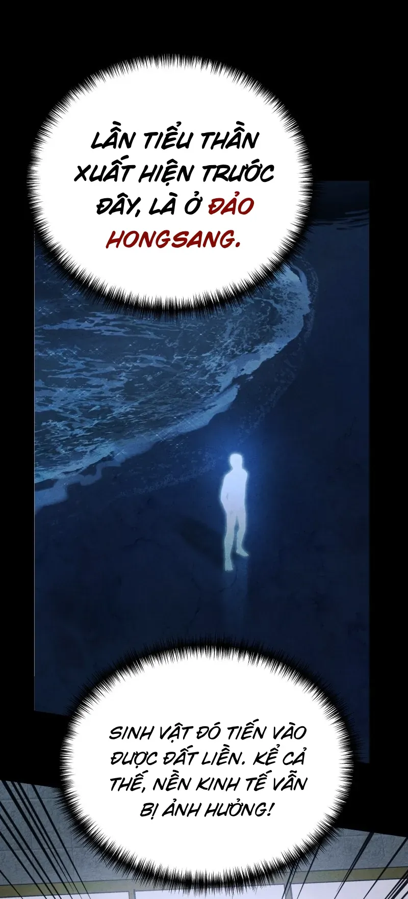 Hand Jumper - Chapter 104 - Page 73