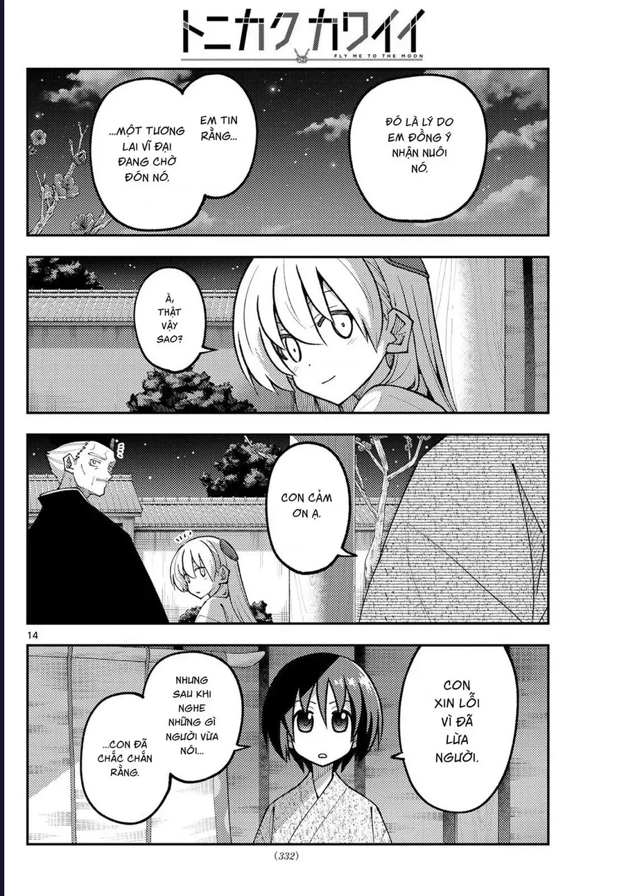 Tóm Lại Là Em Dễ Thương Được Chưa ? - Chapter 331 - Page 13