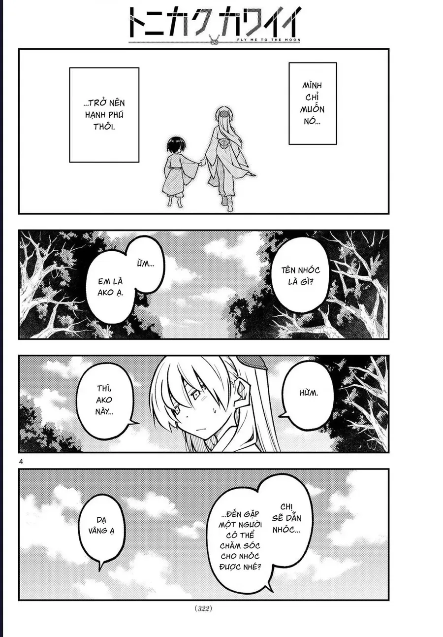 Tóm Lại Là Em Dễ Thương Được Chưa ? - Chapter 331 - Page 3