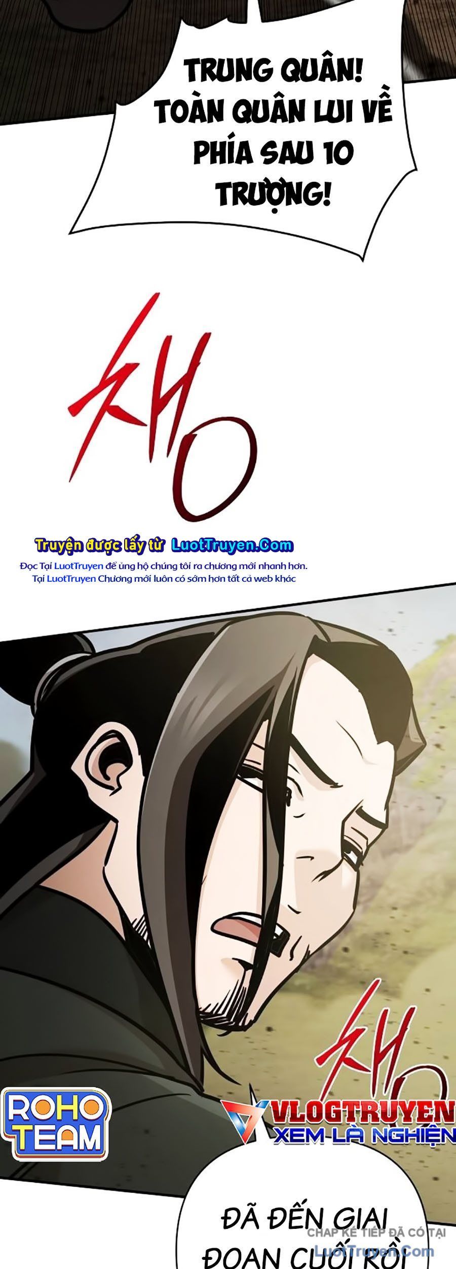 Tiểu Tử Đáng Ngờ Lại Là Cao Thủ - Chapter 120 - Page 79