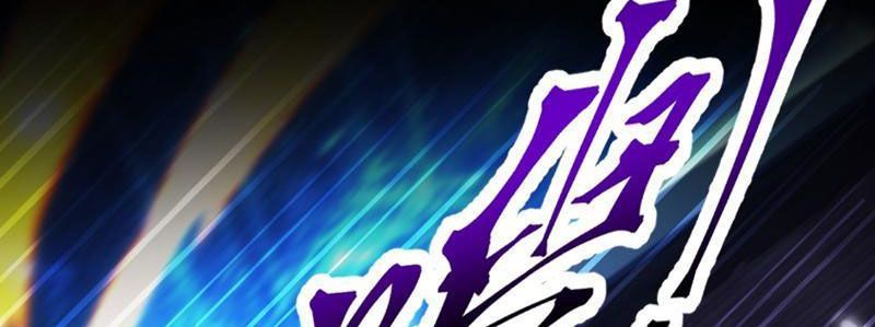 Bắt Đầu Chấn Kinh Nữ Đế Lão Bà, Ta Vô Địch! - Chapter 105 - Page 134