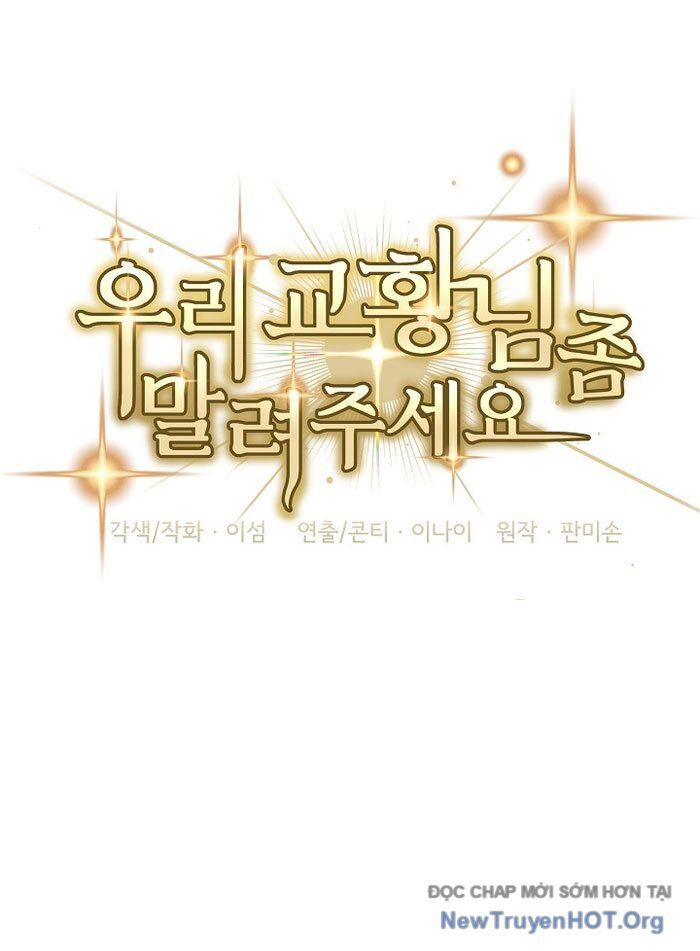 Làm Ơn Dừng Đức Giáo Hoàng Lại - Chapter 56 - Page 57