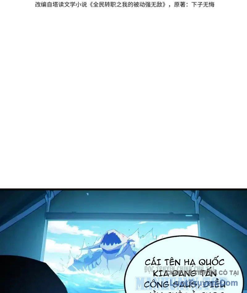 Toàn Dân Chuyển Chức: Bị Động Của Ta Vô Địch - Chapter 132 - Page 3