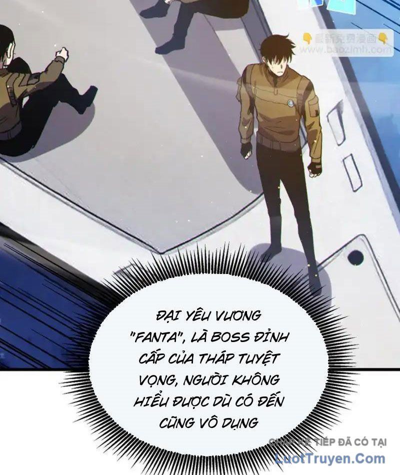 Toàn Dân Chuyển Chức: Bị Động Của Ta Vô Địch - Chapter 132 - Page 78