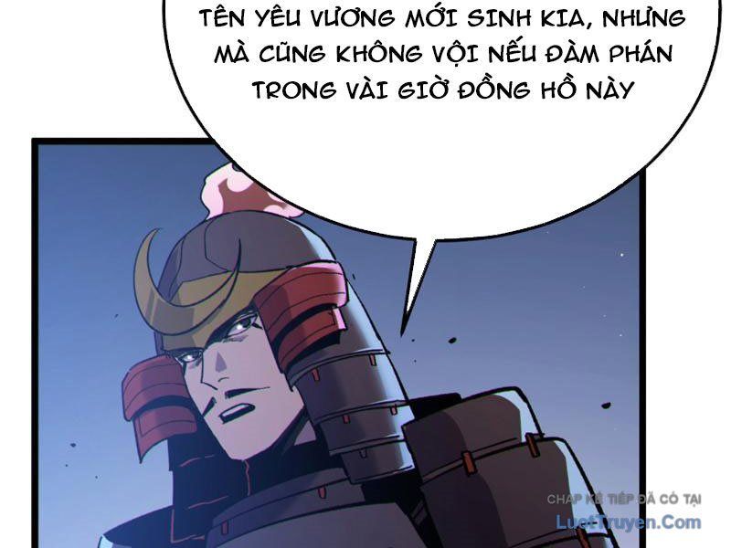 Toàn Dân Chuyển Chức: Bị Động Của Ta Vô Địch - Chapter 133 - Page 100