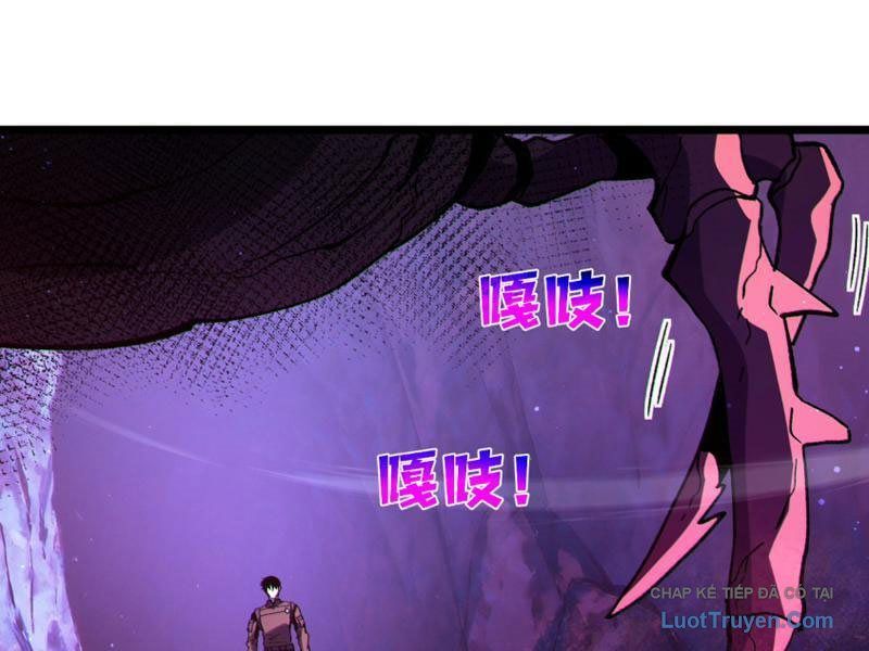 Toàn Dân Chuyển Chức: Bị Động Của Ta Vô Địch - Chapter 133 - Page 147