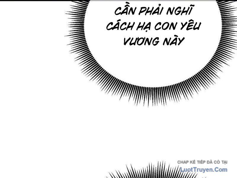 Toàn Dân Chuyển Chức: Bị Động Của Ta Vô Địch - Chapter 133 - Page 18