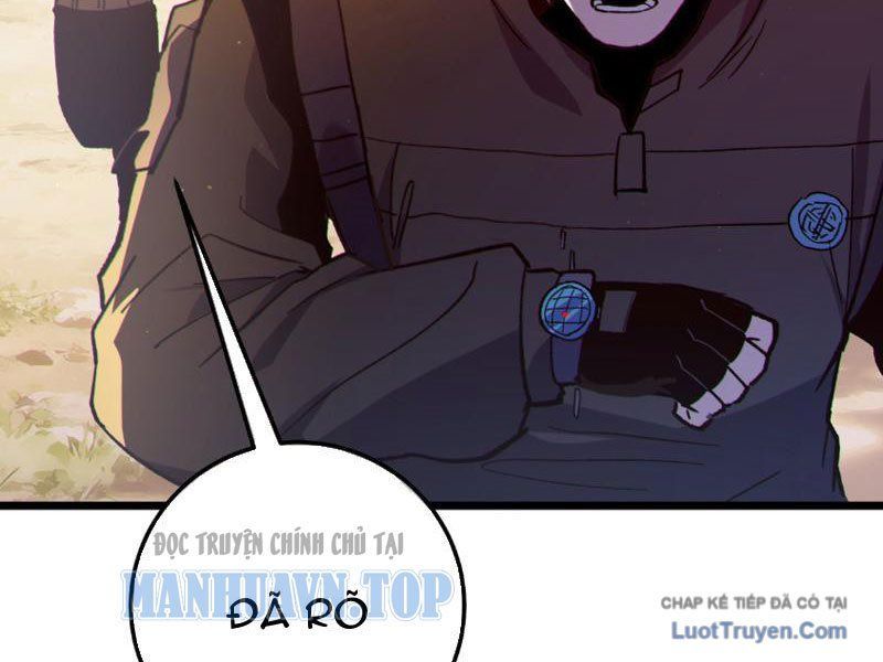 Toàn Dân Chuyển Chức: Bị Động Của Ta Vô Địch - Chapter 133 - Page 5