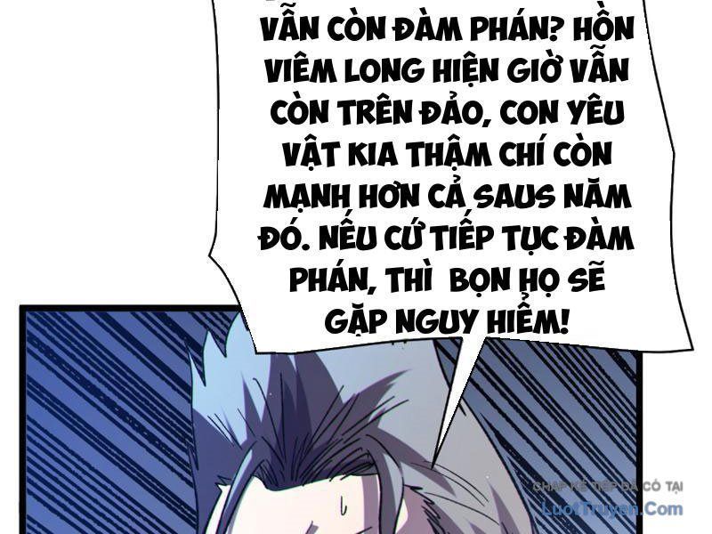 Toàn Dân Chuyển Chức: Bị Động Của Ta Vô Địch - Chapter 133 - Page 84