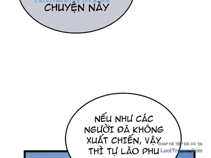 Toàn Dân Chuyển Chức: Bị Động Của Ta Vô Địch - Chapter 133 - Page 93