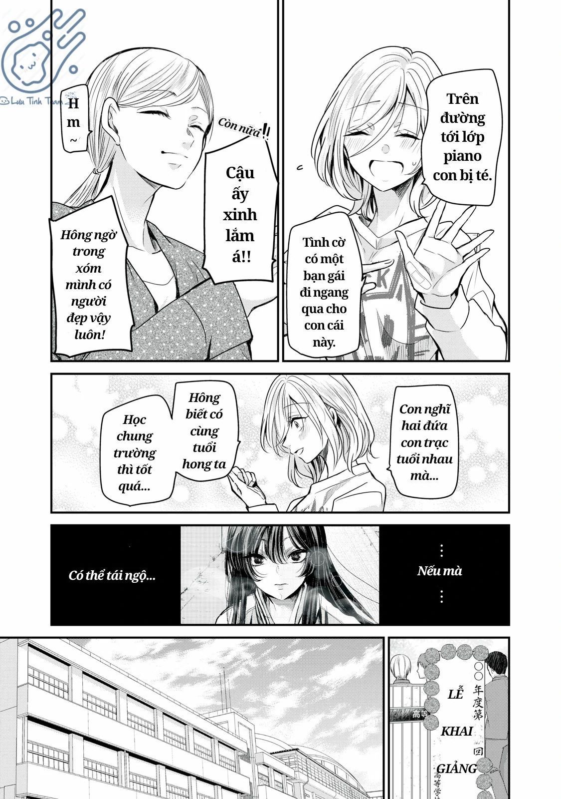 Vầng Trăng Đêm Mưa - Chapter 1 - Page 18