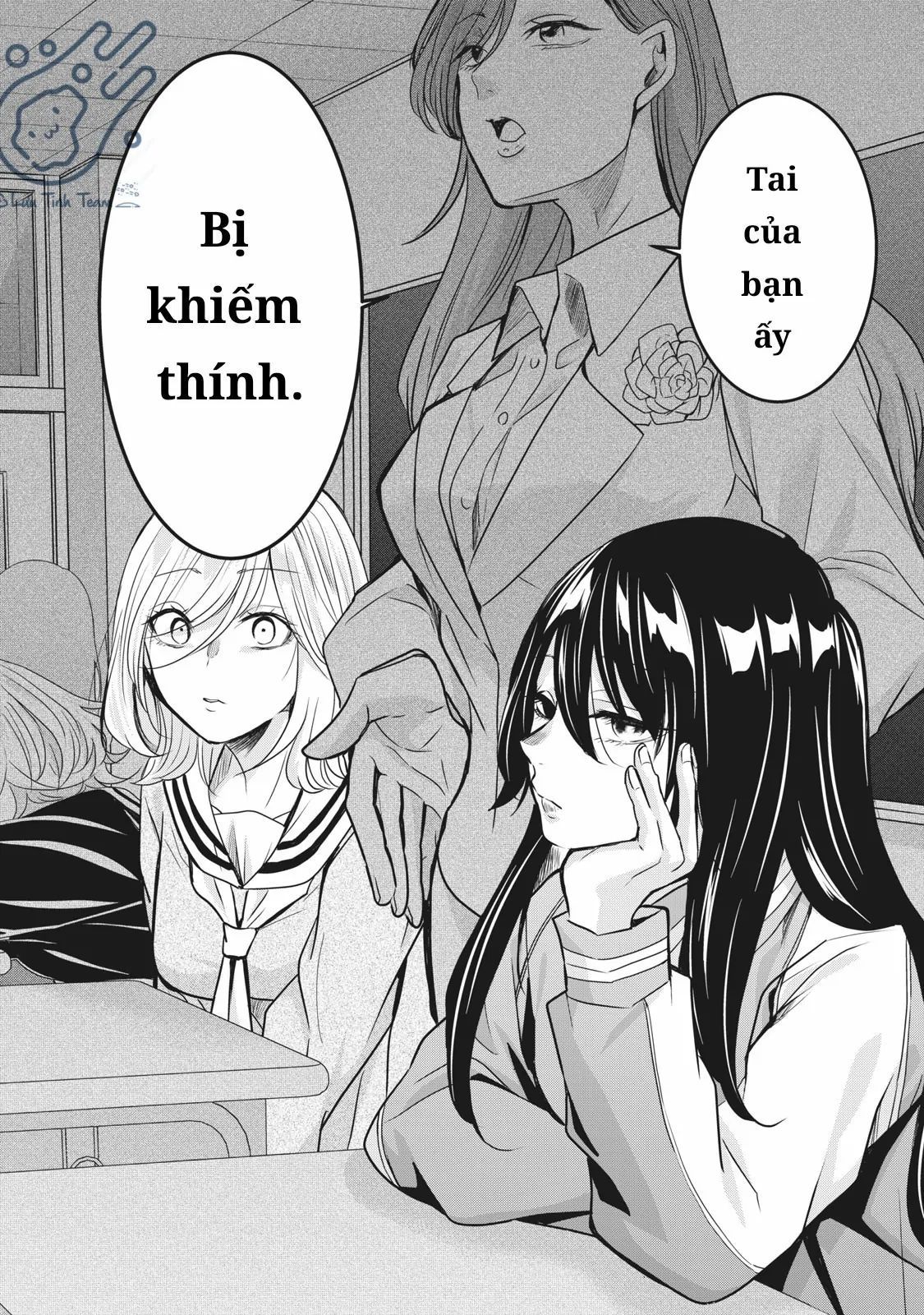 Vầng Trăng Đêm Mưa - Chapter 1 - Page 23