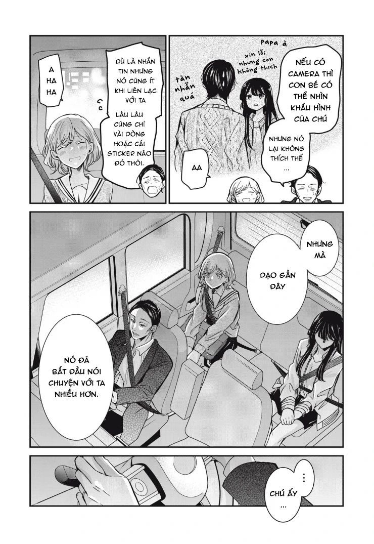 Vầng Trăng Đêm Mưa - Chapter 10 - Page 12