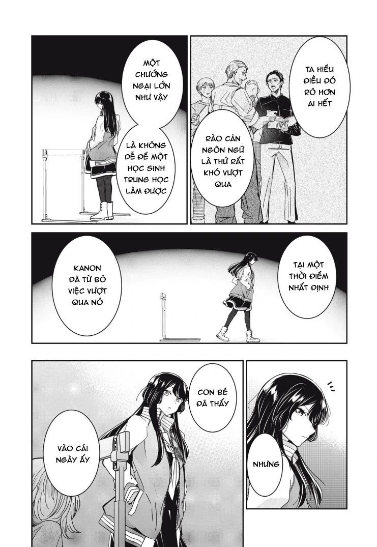 Vầng Trăng Đêm Mưa - Chapter 10 - Page 14