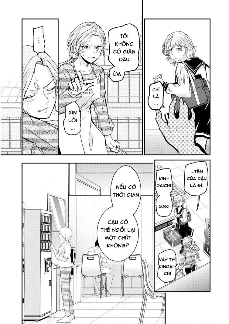 Vầng Trăng Đêm Mưa - Chapter 12 - Page 13