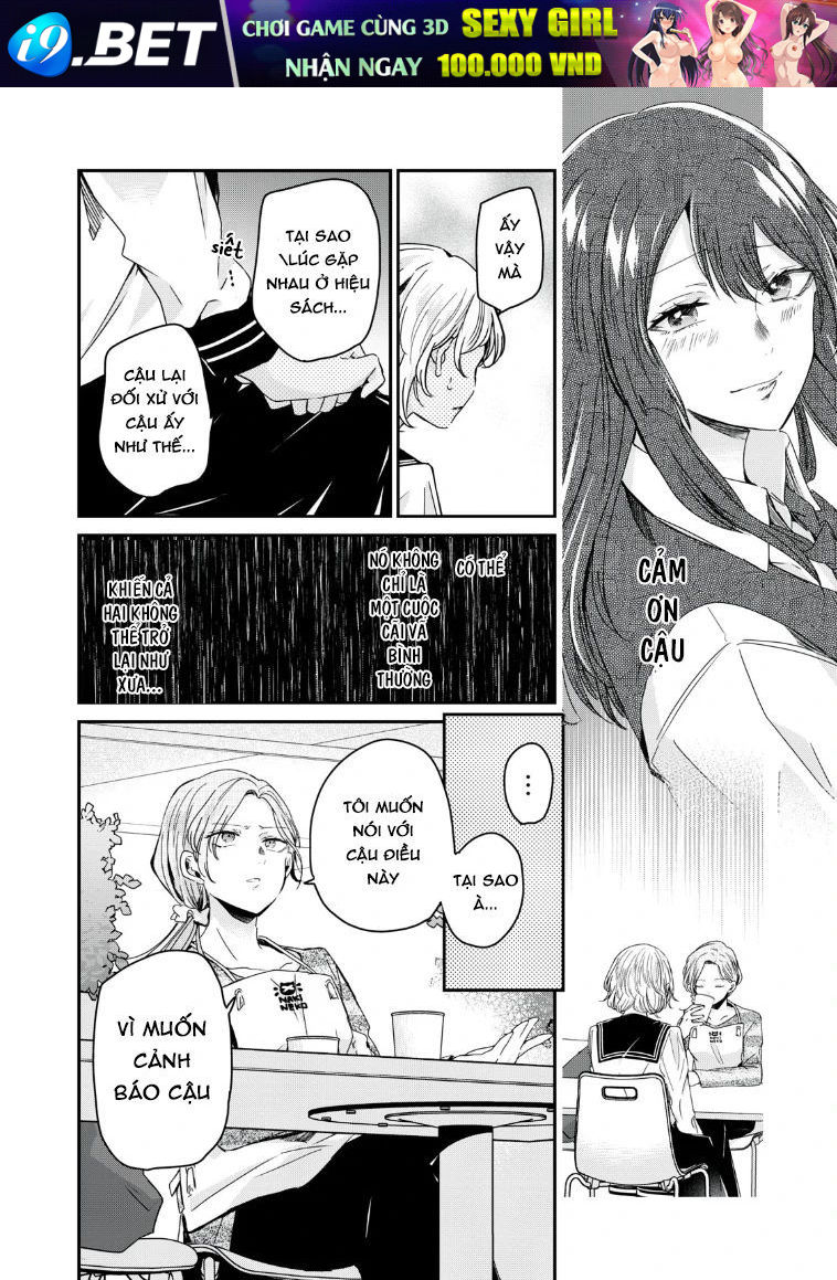 Vầng Trăng Đêm Mưa - Chapter 12 - Page 33