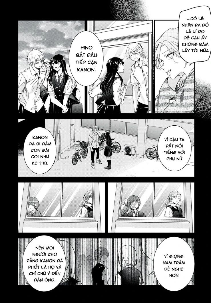 Vầng Trăng Đêm Mưa - Chapter 13 - Page 16