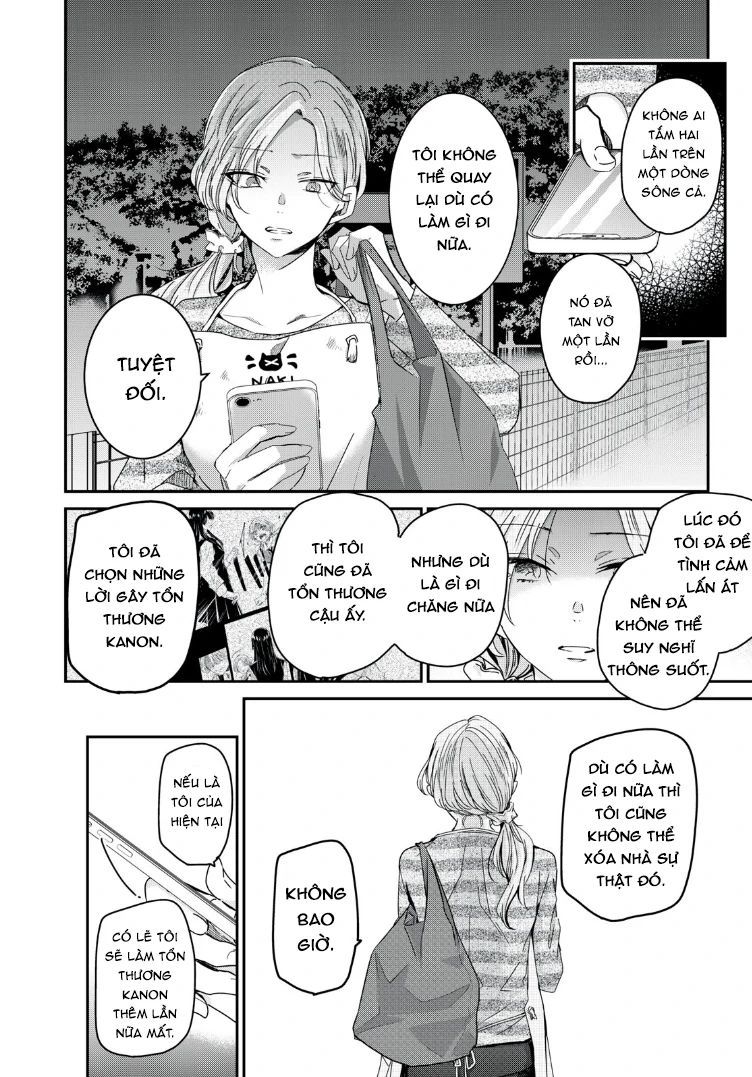 Vầng Trăng Đêm Mưa - Chapter 13 - Page 26