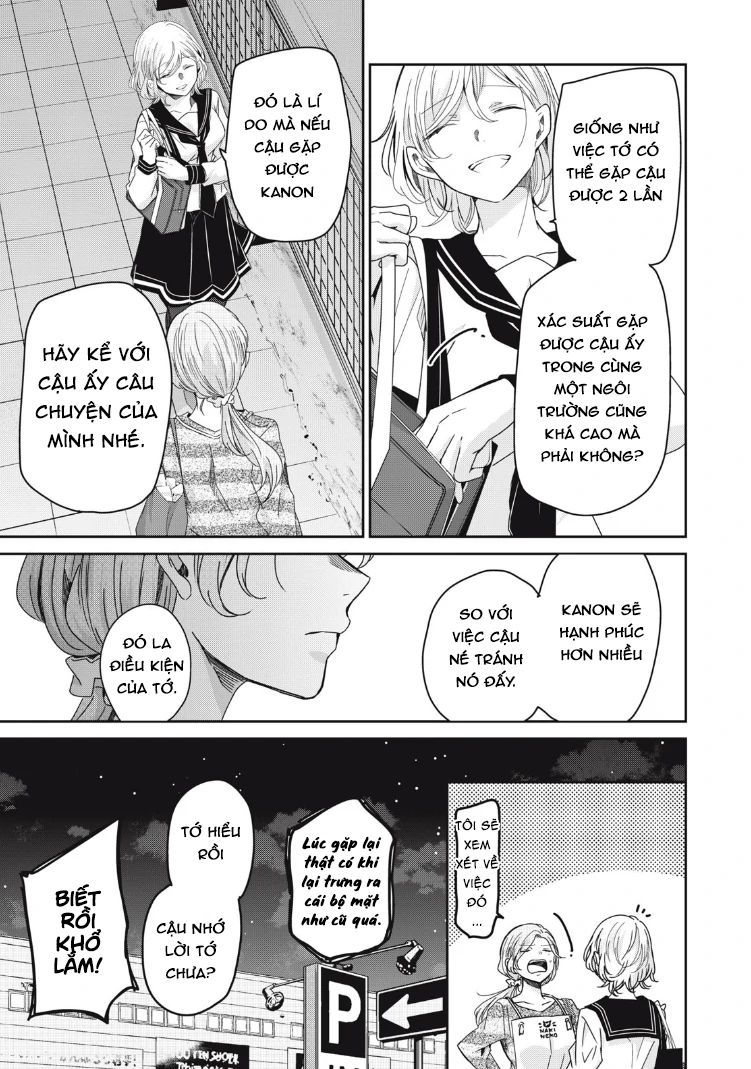 Vầng Trăng Đêm Mưa - Chapter 13 - Page 29