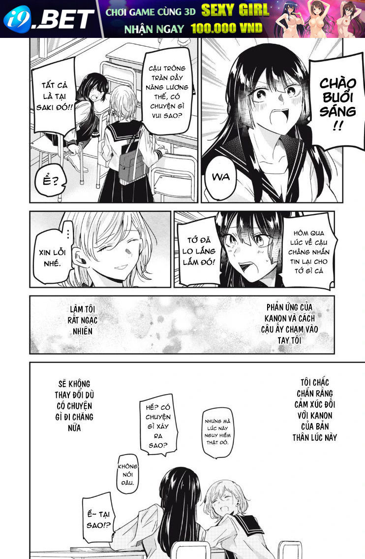 Vầng Trăng Đêm Mưa - Chapter 13 - Page 32