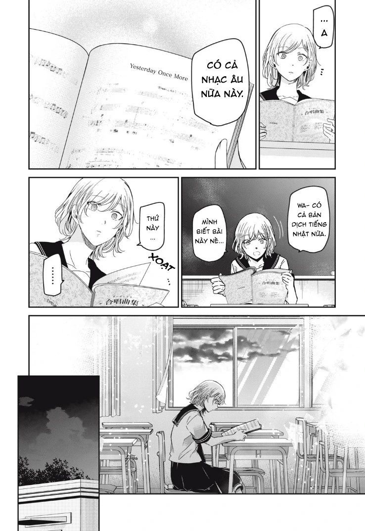 Vầng Trăng Đêm Mưa - Chapter 15 - Page 32