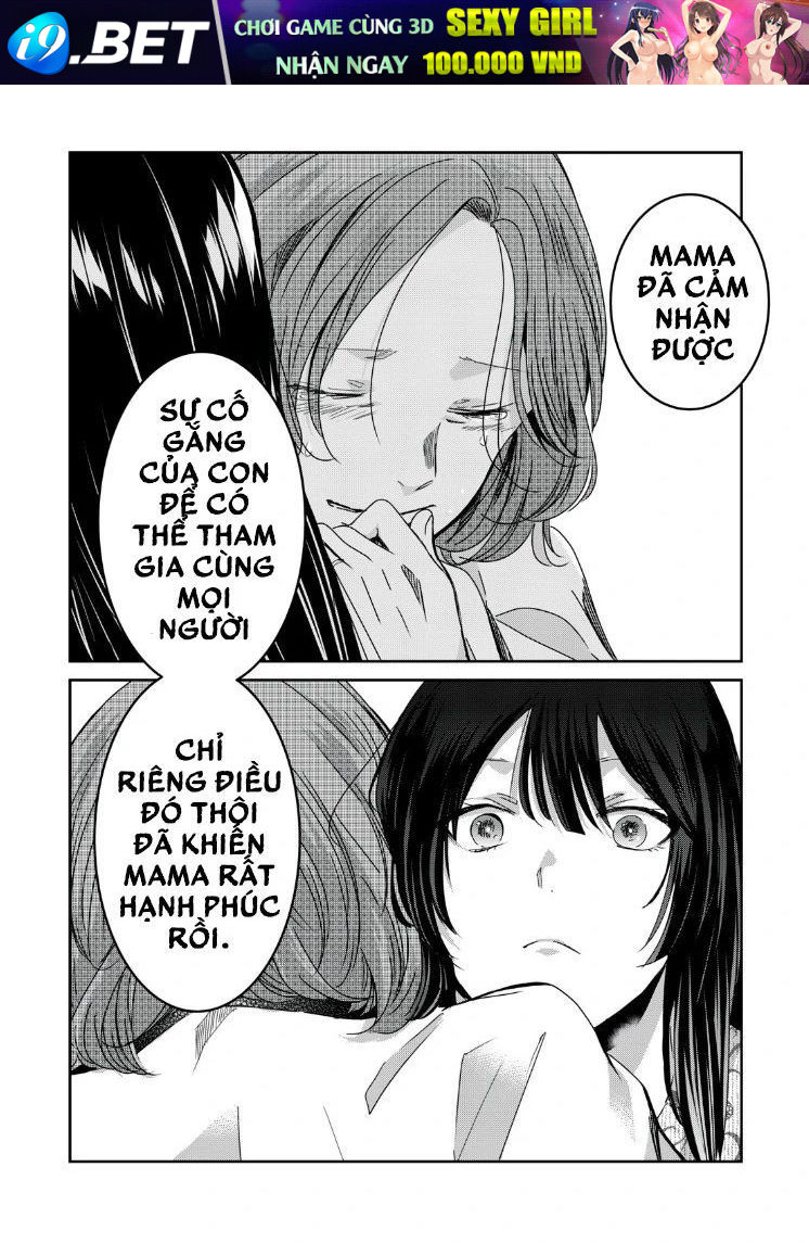 Vầng Trăng Đêm Mưa - Chapter 16 - Page 19