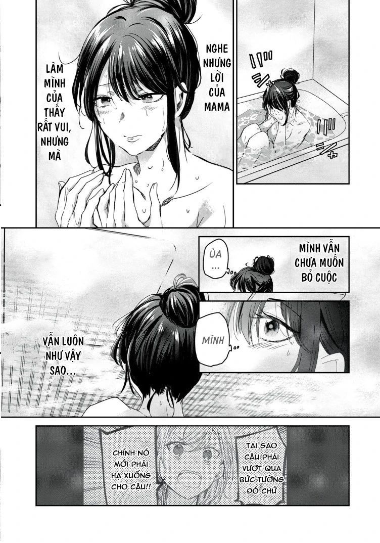 Vầng Trăng Đêm Mưa - Chapter 16 - Page 21