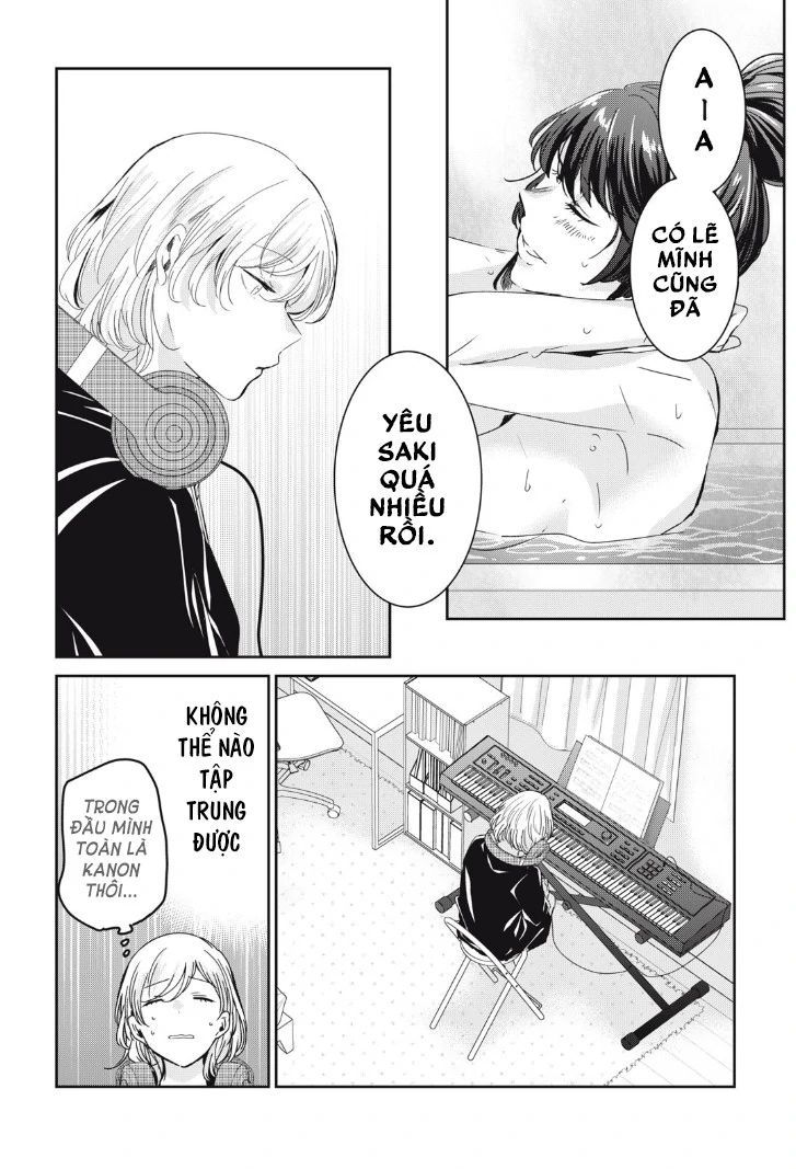 Vầng Trăng Đêm Mưa - Chapter 16 - Page 23