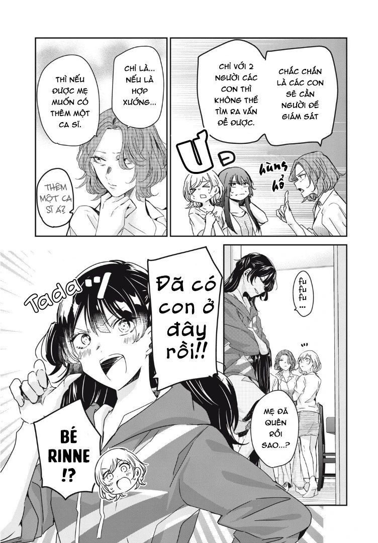 Vầng Trăng Đêm Mưa - Chapter 17 - Page 3