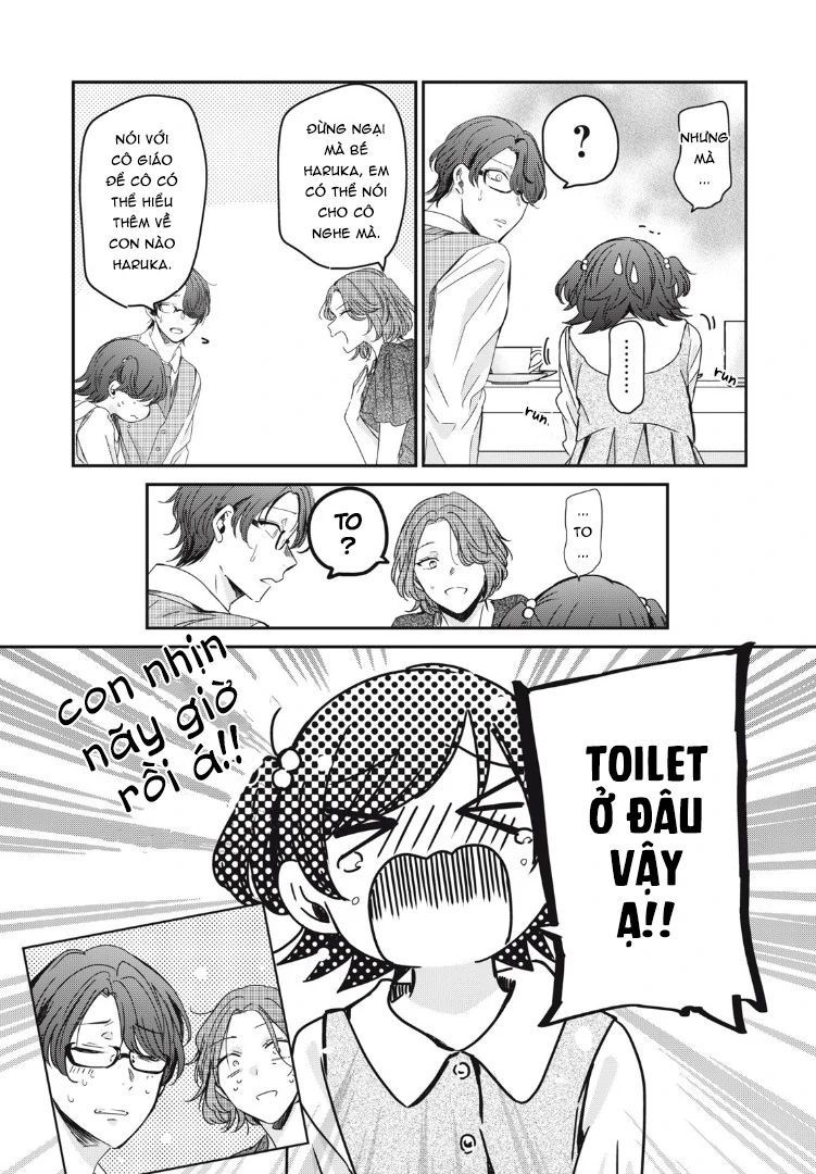 Vầng Trăng Đêm Mưa - Chapter 18 - Page 12