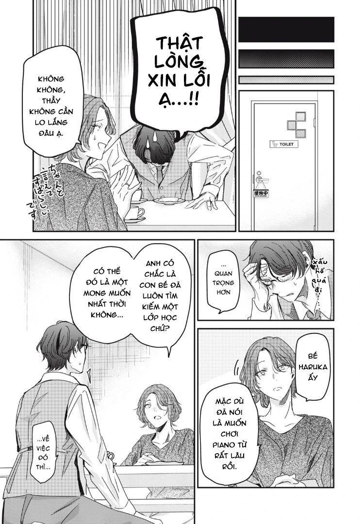 Vầng Trăng Đêm Mưa - Chapter 18 - Page 13