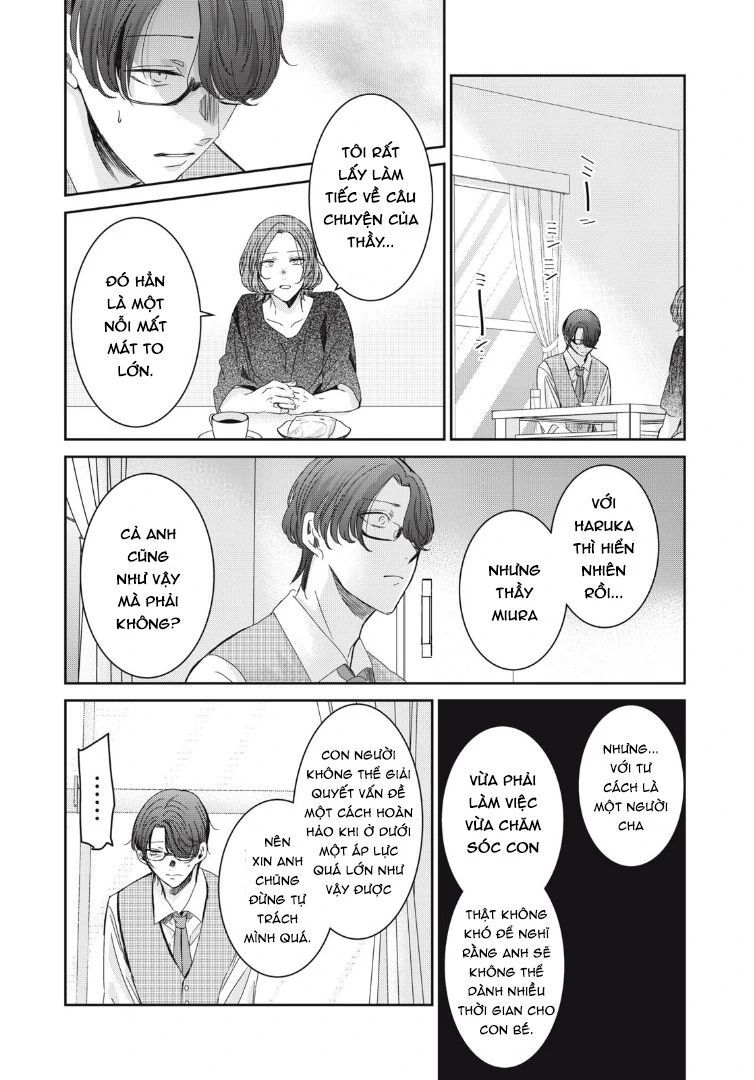 Vầng Trăng Đêm Mưa - Chapter 18 - Page 16