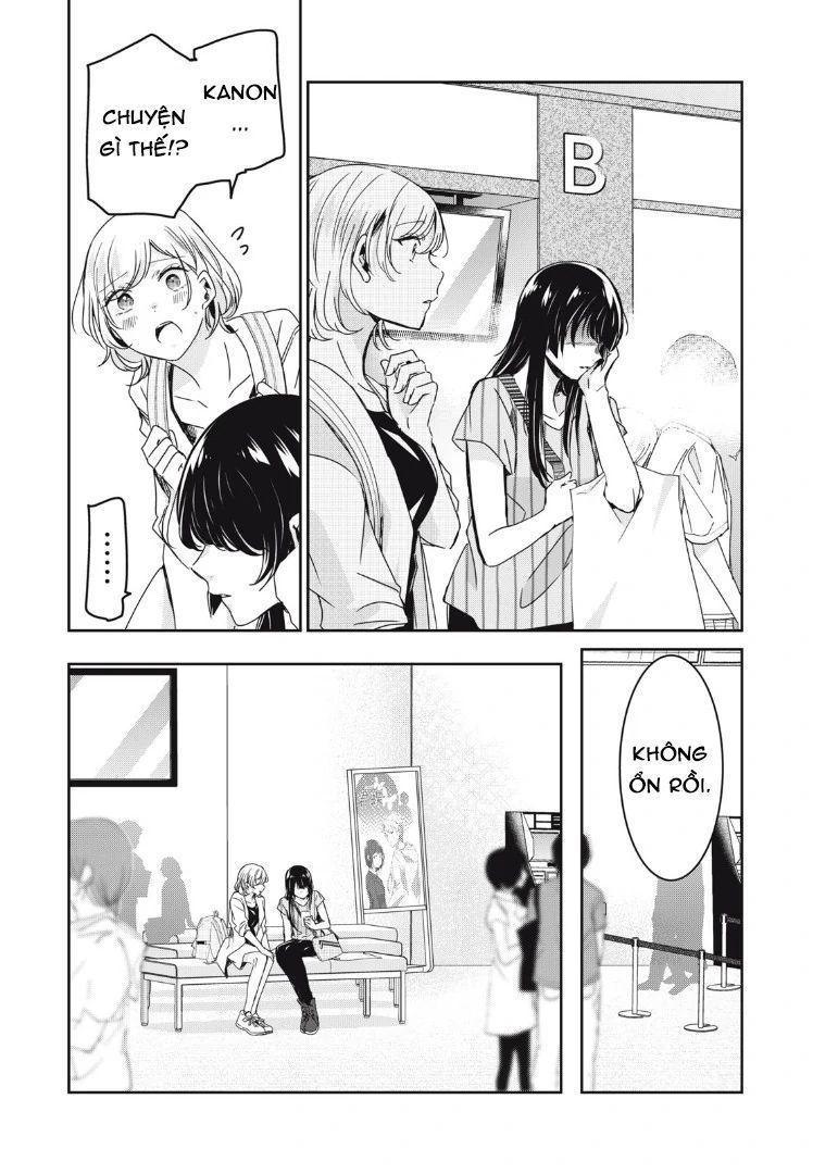 Vầng Trăng Đêm Mưa - Chapter 19 - Page 12