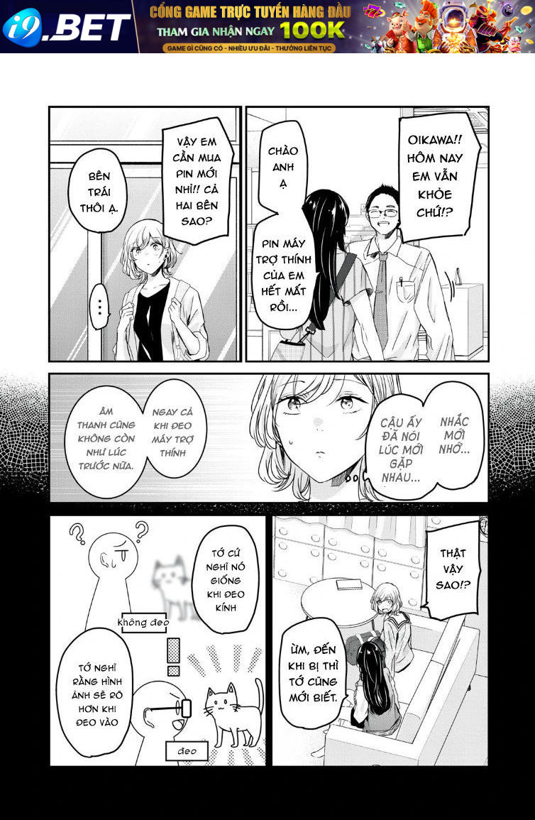 Vầng Trăng Đêm Mưa - Chapter 19 - Page 18