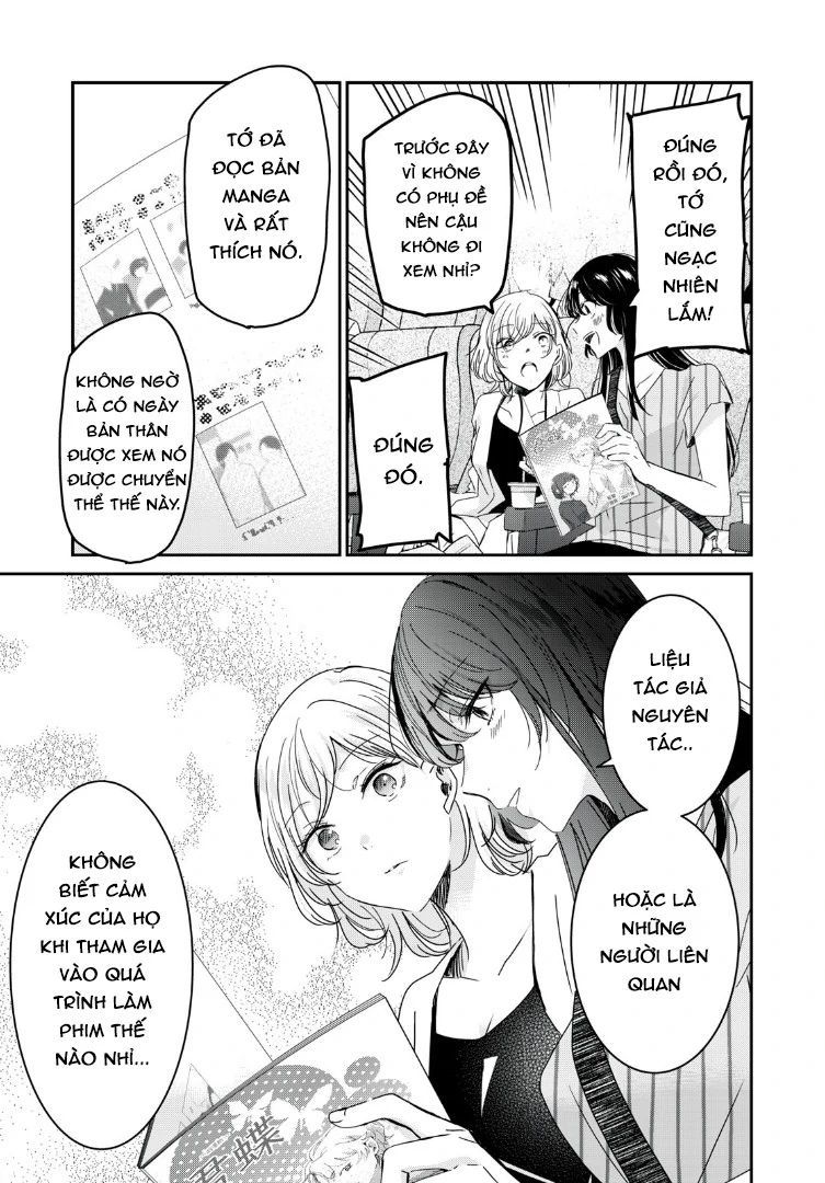 Vầng Trăng Đêm Mưa - Chapter 19 - Page 3