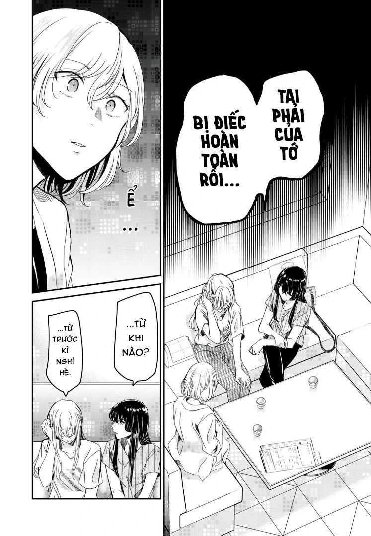 Vầng Trăng Đêm Mưa - Chapter 19 - Page 32