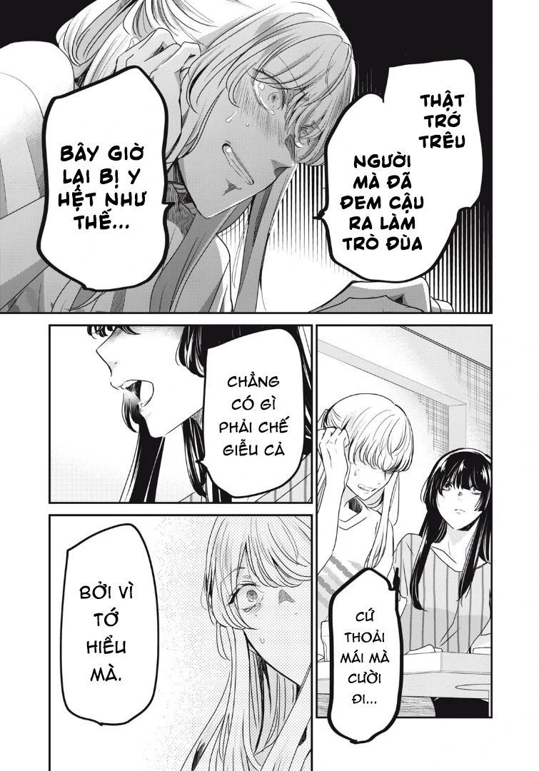 Vầng Trăng Đêm Mưa - Chapter 19 - Page 33