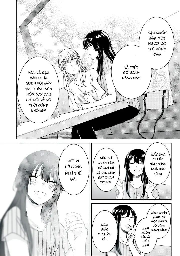 Vầng Trăng Đêm Mưa - Chapter 20 - Page 14