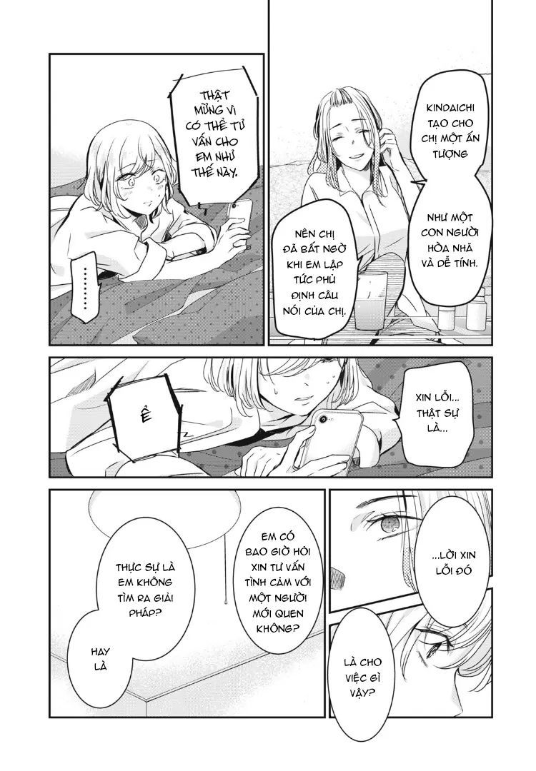 Vầng Trăng Đêm Mưa - Chapter 21 - Page 16