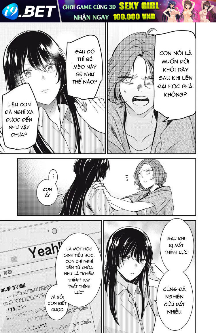 Vầng Trăng Đêm Mưa - Chapter 21 - Page 31