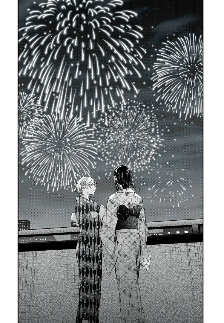 Vầng Trăng Đêm Mưa - Chapter 22 - Page 27